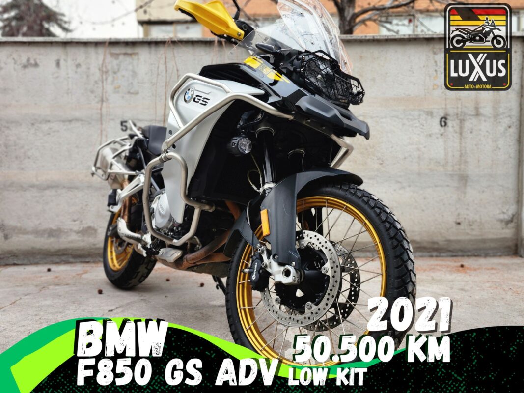 BMW Bmw F850 GS ADV III Low Kit 2021